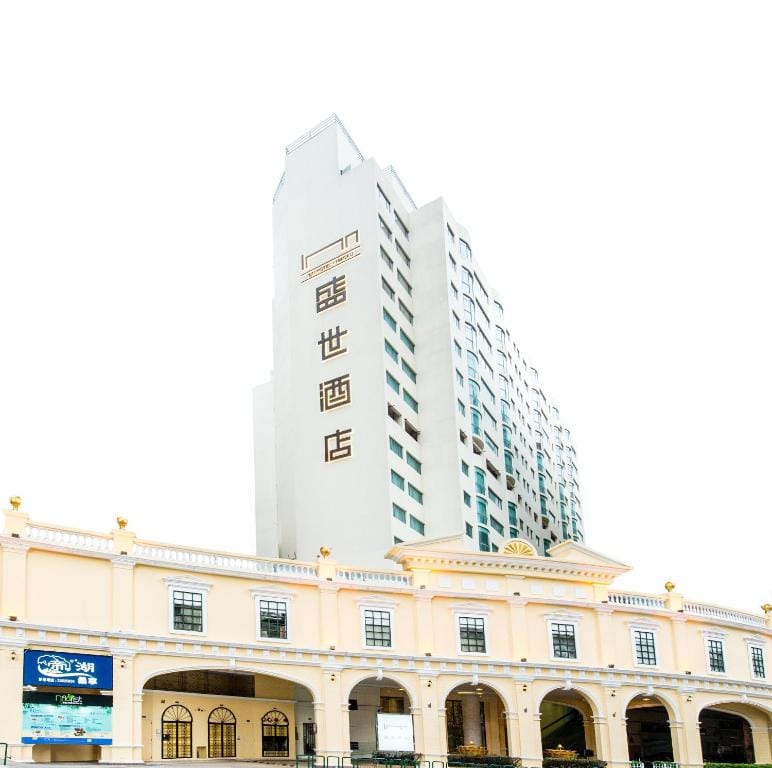 Inn Hotel Macau — 1