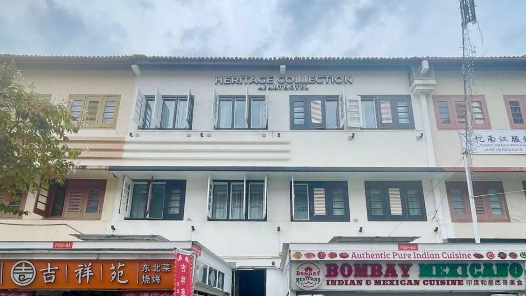 Heritage Collection on Pagoda - Mobile App Check-In — 2