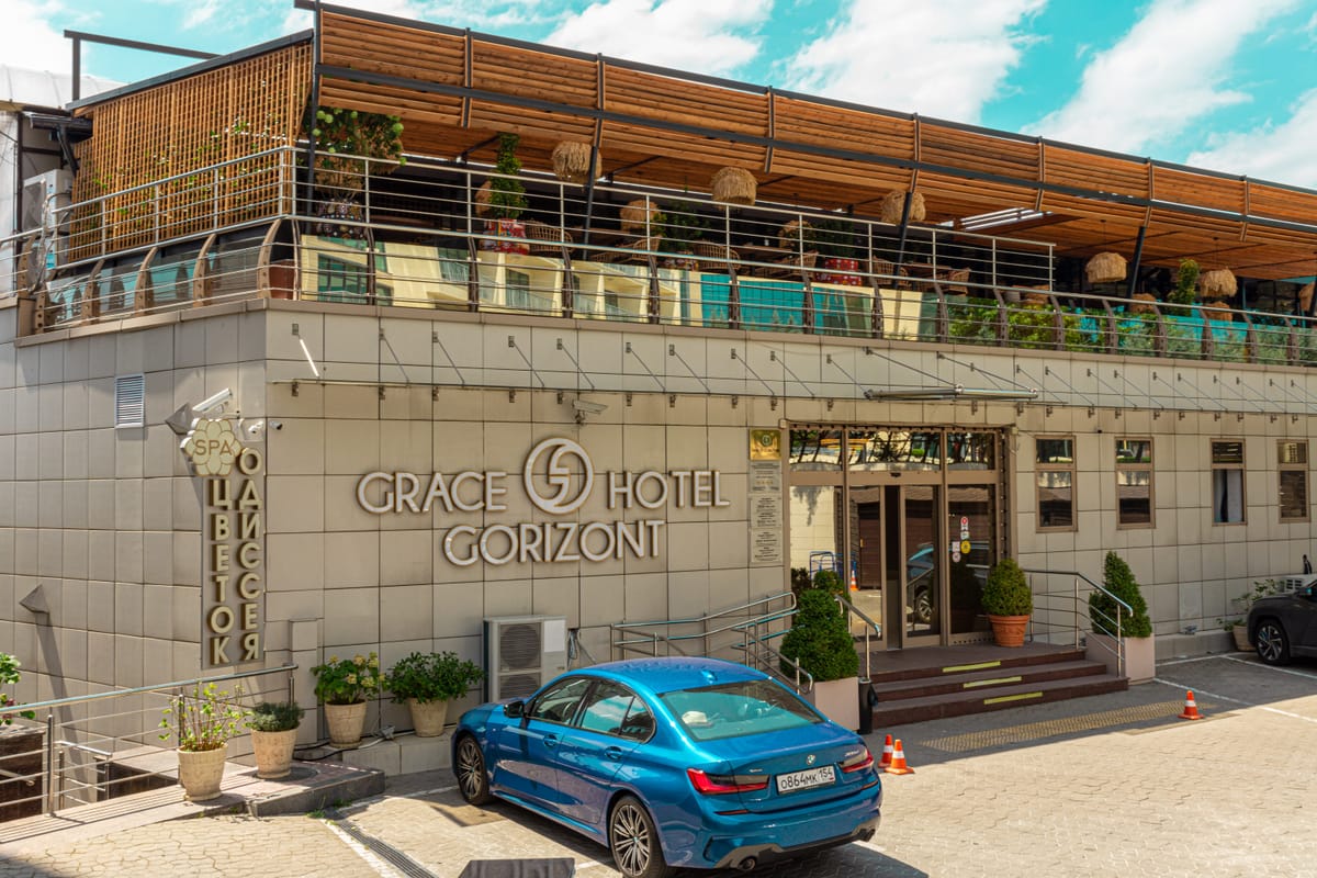 Wellness СПА-отель Грейс Горизонт — 4